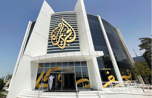 Qatar’s Al Jazeera media seen serving to incite region for Hamas, against Israel