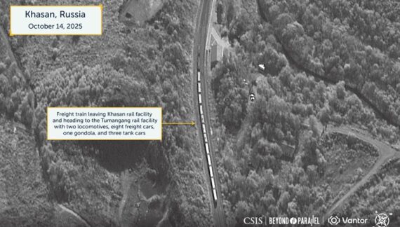 New bridge links North Korea to Russia; Ukraine attacks Trans-Siberian Railway