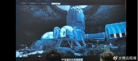 China astronauts train to advance underground Moon base ambitions