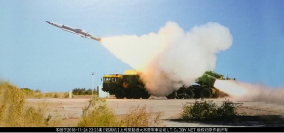 Iran ‘close to a deal’ for China’s supersonic anti-ship missiles Iran ‘close to a deal’ for China’s supersonic anti-ship missiles