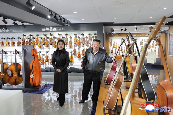 Kim’s daughter seen designated as communist dynasty’s 4th generation ruler