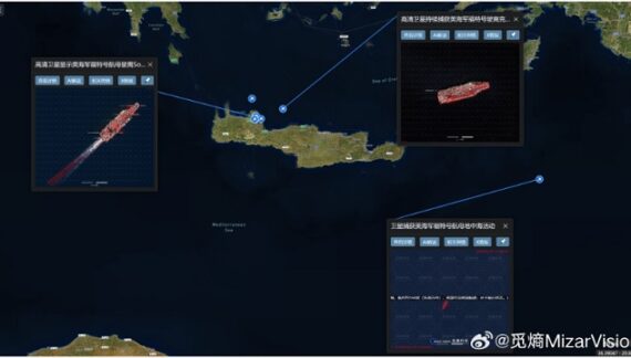 China shares Mideast satellite imagery, arms space; U.S. deploys missiles near Taiwan
