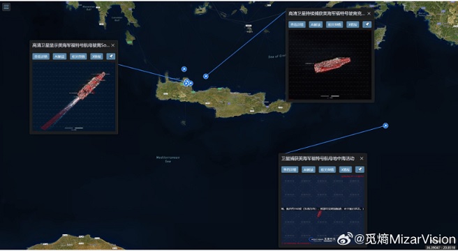China shares Mideast satellite imagery, arms space; U.S. deploys missiles near Taiwan