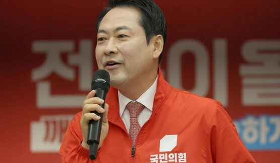 Seoul white paper’s reference to ‘two-state relationship’ deemed pro-North Korea