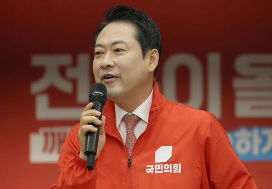 Seoul white paper’s reference to ‘two-state relationship’ deemed pro-North Korea