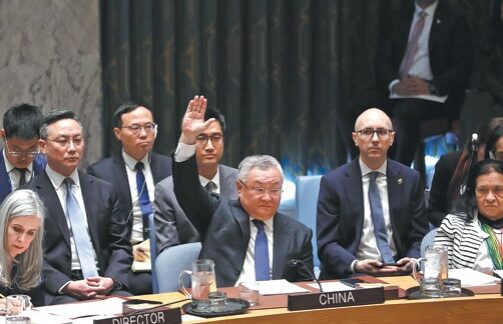 CCP’s real view of global governance: Communist ‘chaos is excellent’