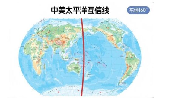 China has not abandoned its ambitions to divide globe and contain America