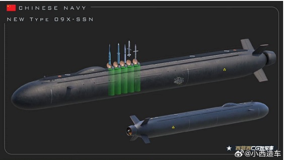 New PLA nuclear sub may pose serious threat