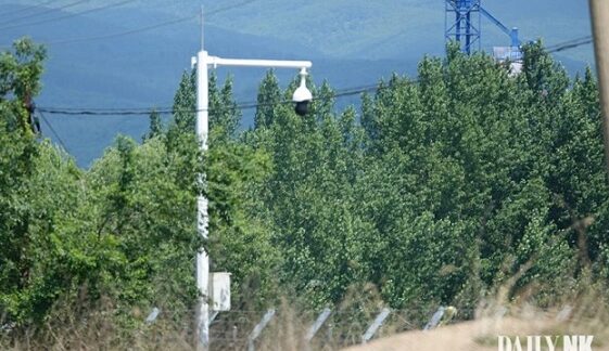 North Korea reportedly cracks down on border gatherings, talk about South Korea