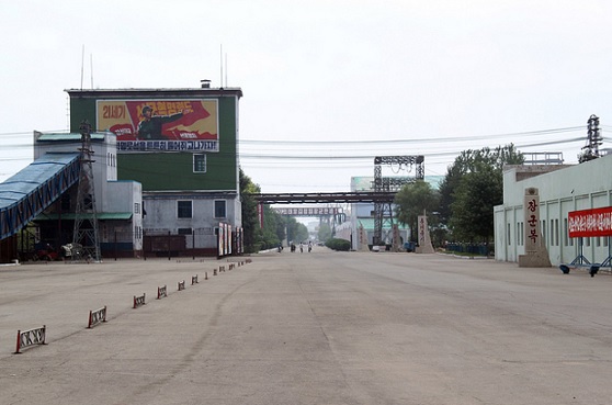 Nuclear North squeezes citizens for human waste output despite fertilizer surplus