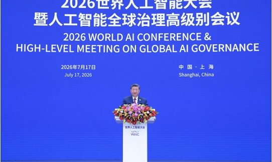 Taking election interference global? China launches WAICO as ‘geopolitical signal’