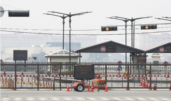 Report: PLA intel unit coordinating espionage probes of military targets in South Korea Report: PLA intel unit coordinating espionage probes of military targets in South Korea