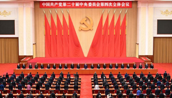 China’s MSS director warns U.S. AI poses direct threat to CCP rule