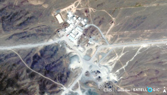 Pickaxe Mountain was focus of suspected Iran nuclear activity throughout 2026