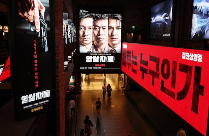 Defector regards new South Korean film ‘Assassin(s)’ as propaganda for North
